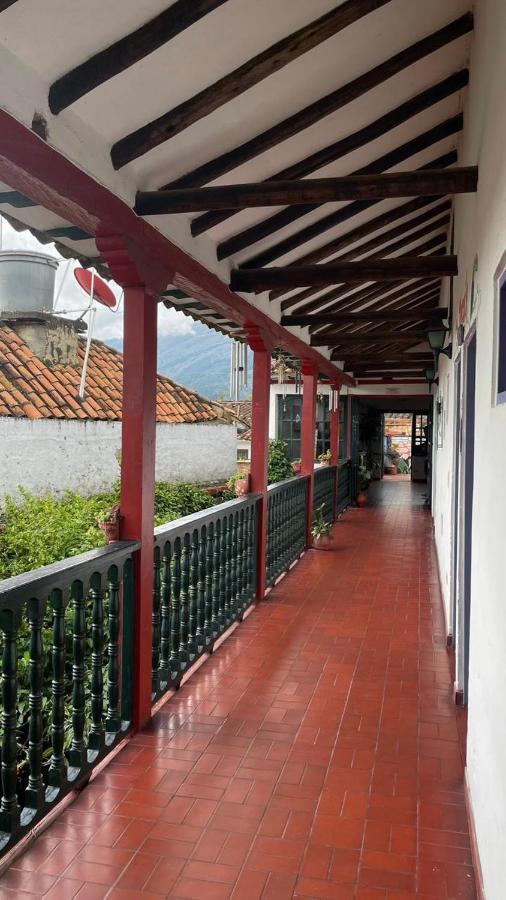 Hostal Alegria *